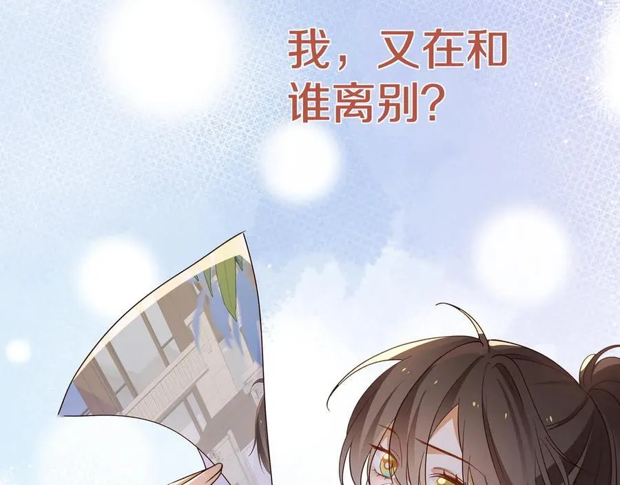 第131话 合照68