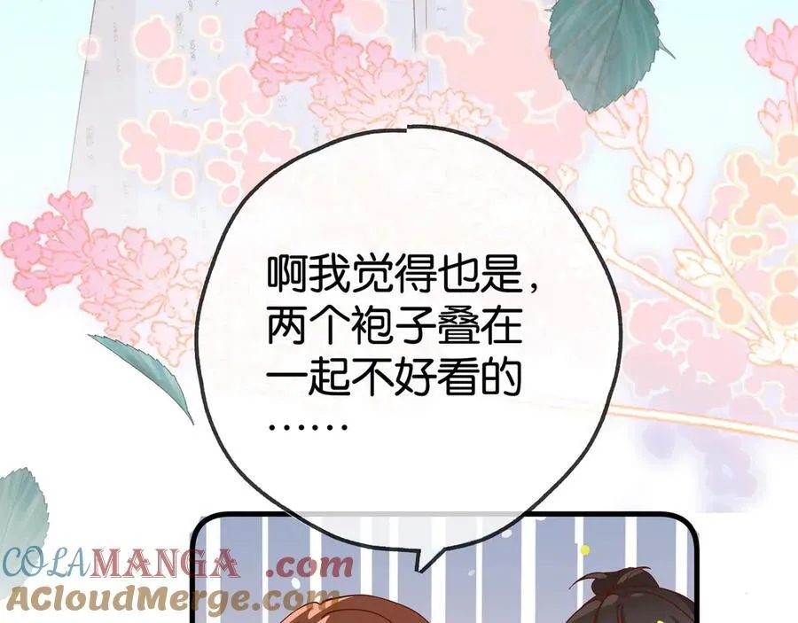第131话 合照36