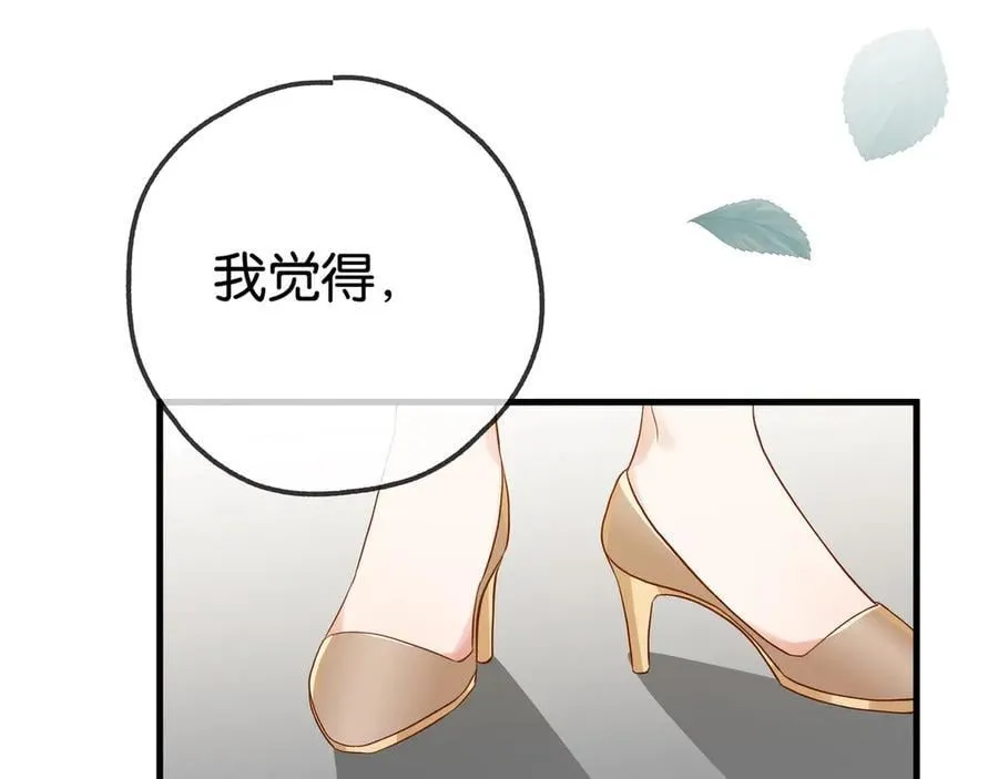 第131话 合照32