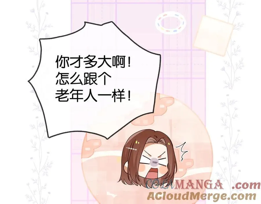 第132话 巧合24