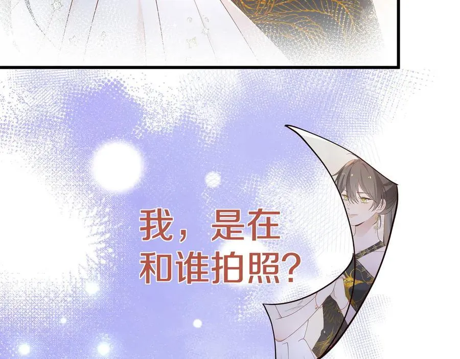 第131话 合照62