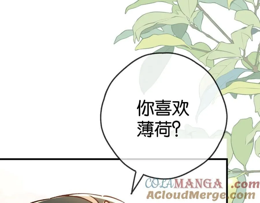 第132话 巧合92