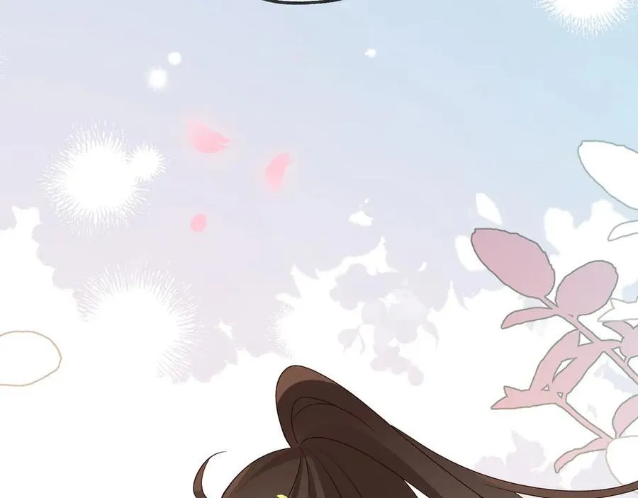 第133话 初恋的味道39