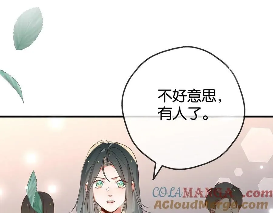 第132话 巧合68