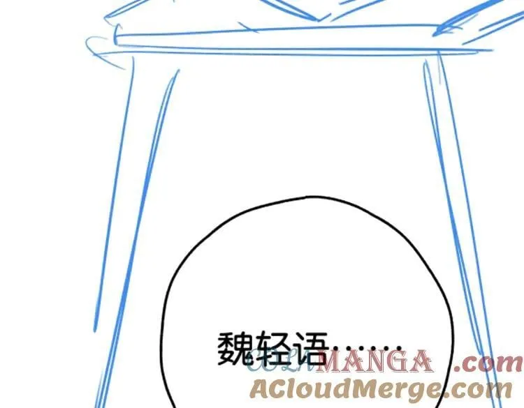 第132话 巧合120