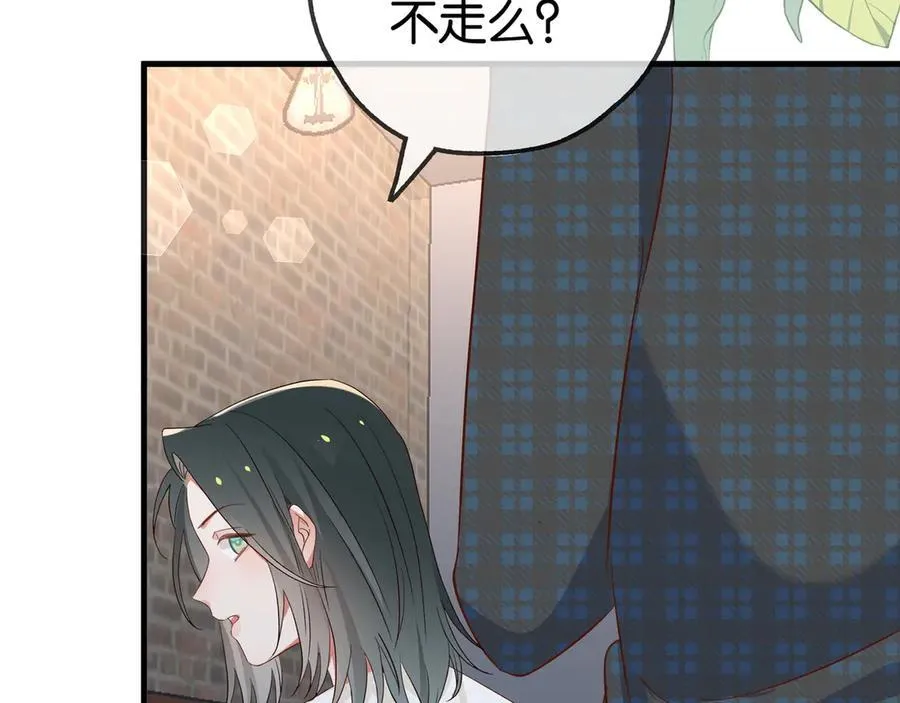 第132话 巧合74