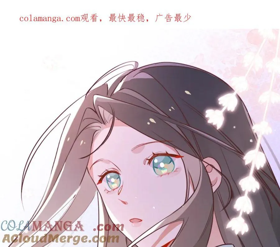第135话 薄荷味的醒酒汤0