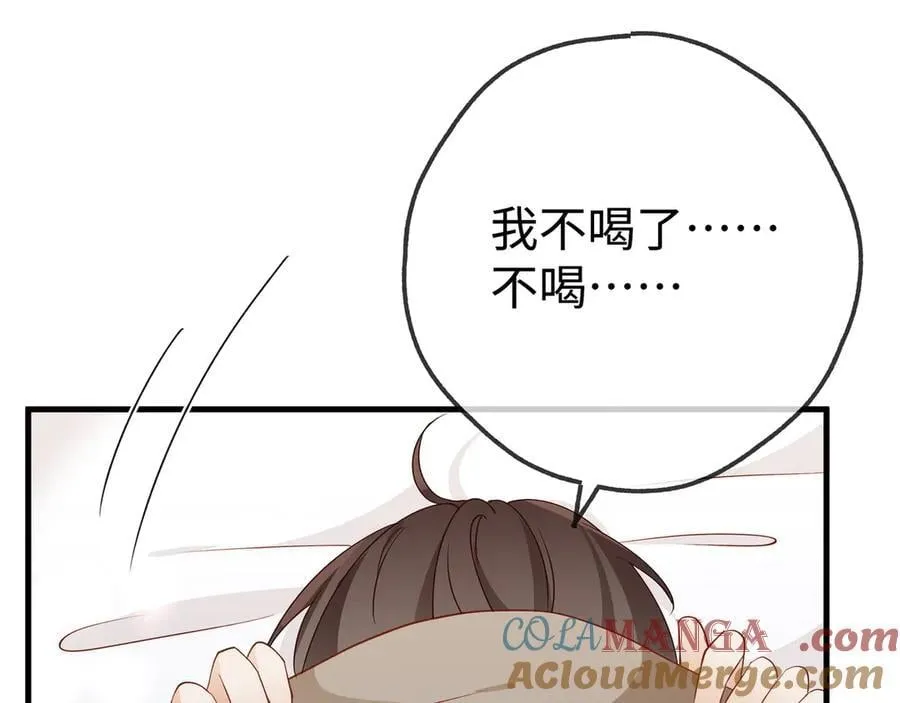 第134话 人生在世 难得重逢64