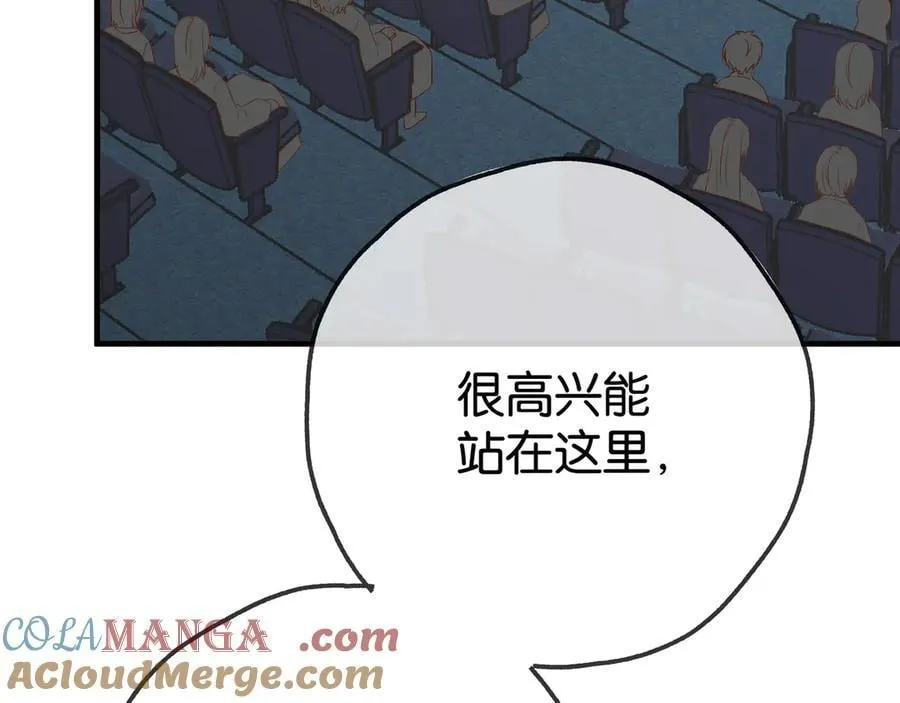 第131话 合照6
