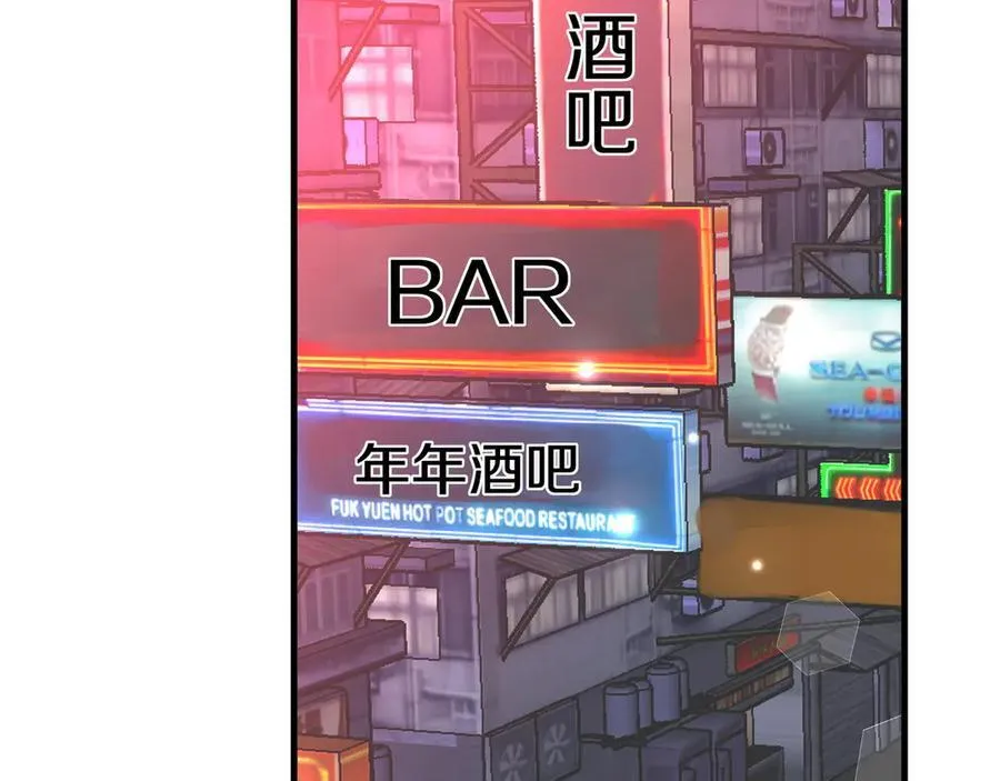 第132话 巧合46