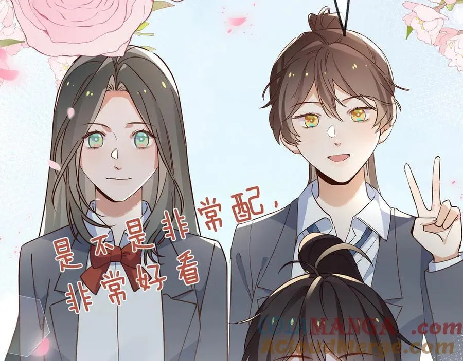 第131话 合照27