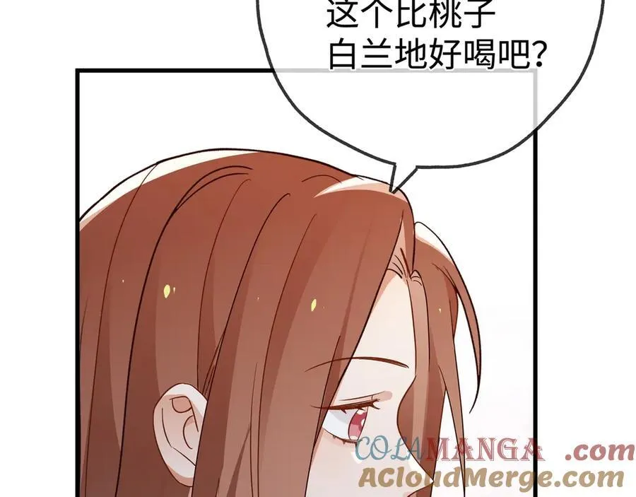 第134话 人生在世 难得重逢96