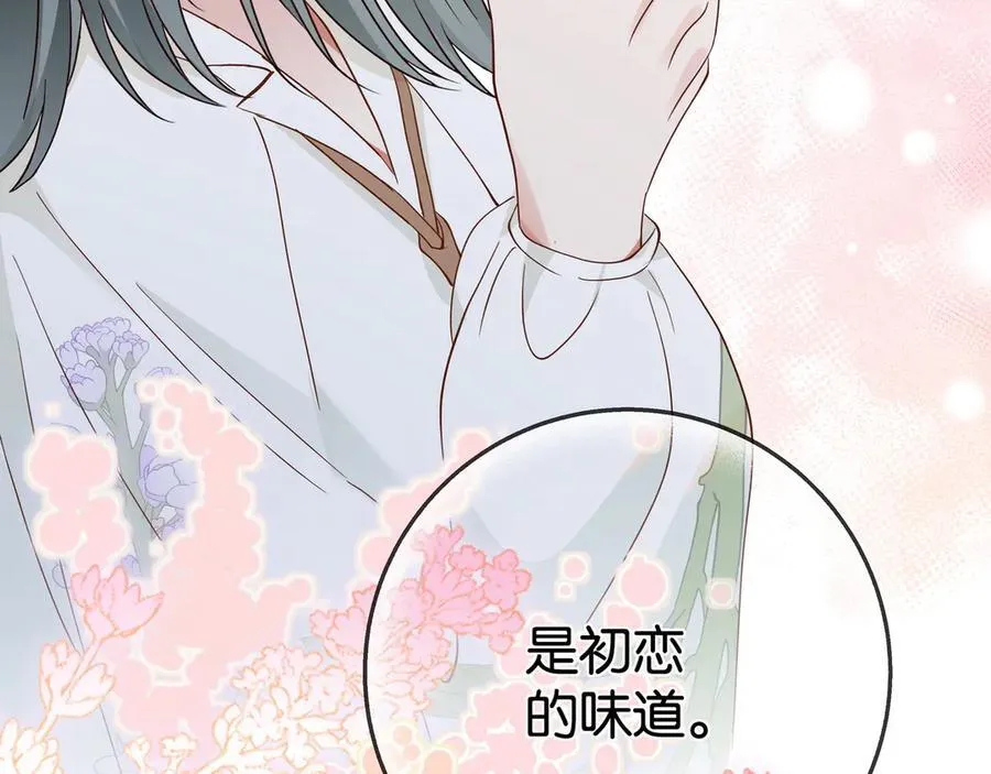 第132话 巧合107