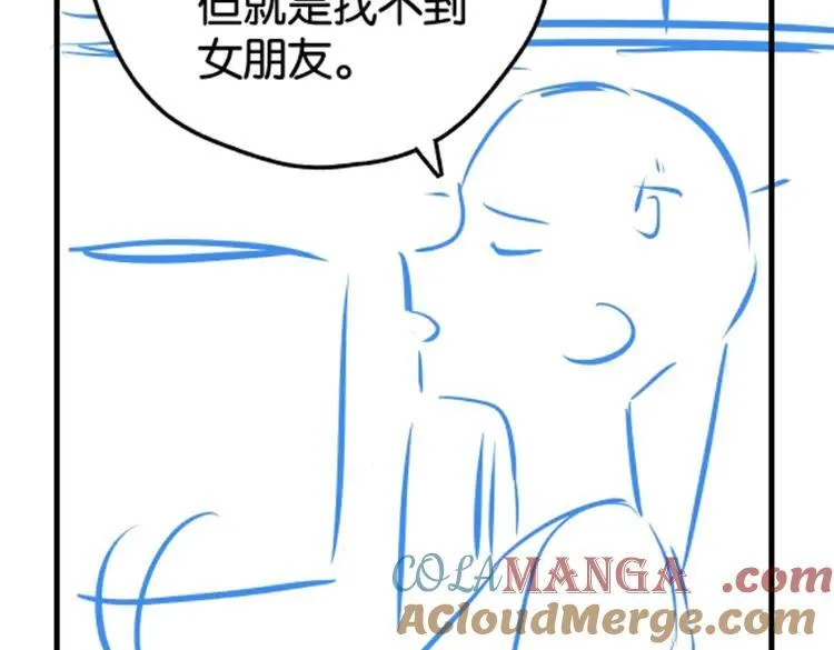 第131话 合照81