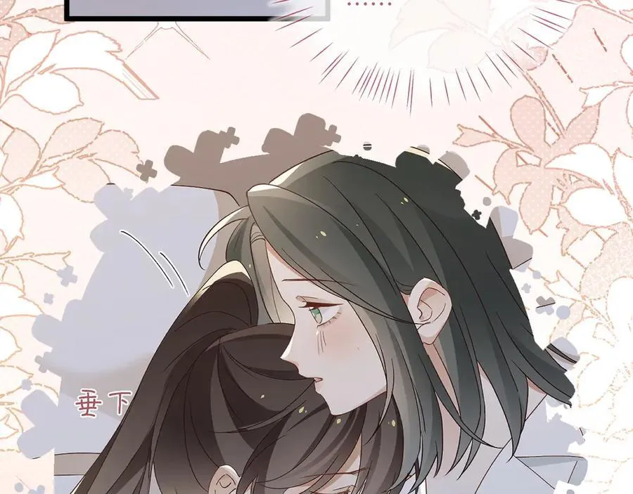 第135话 薄荷味的醒酒汤14