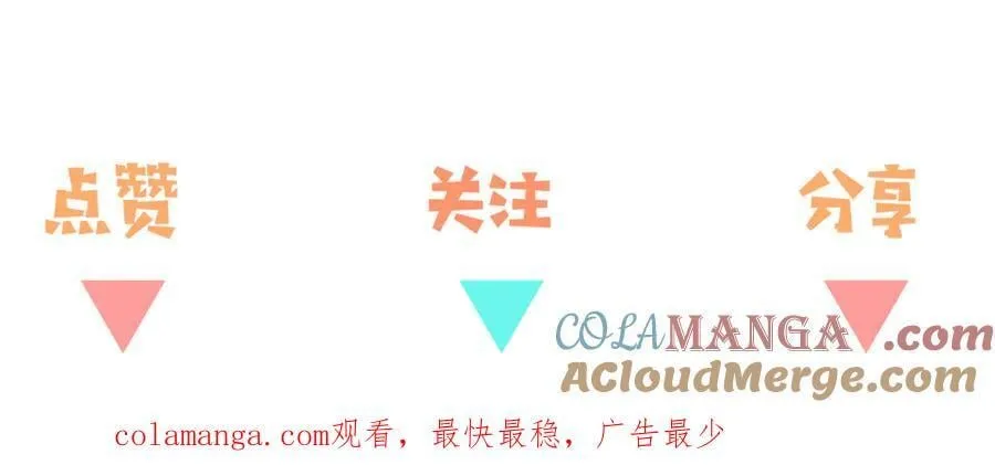 第132话 巧合124