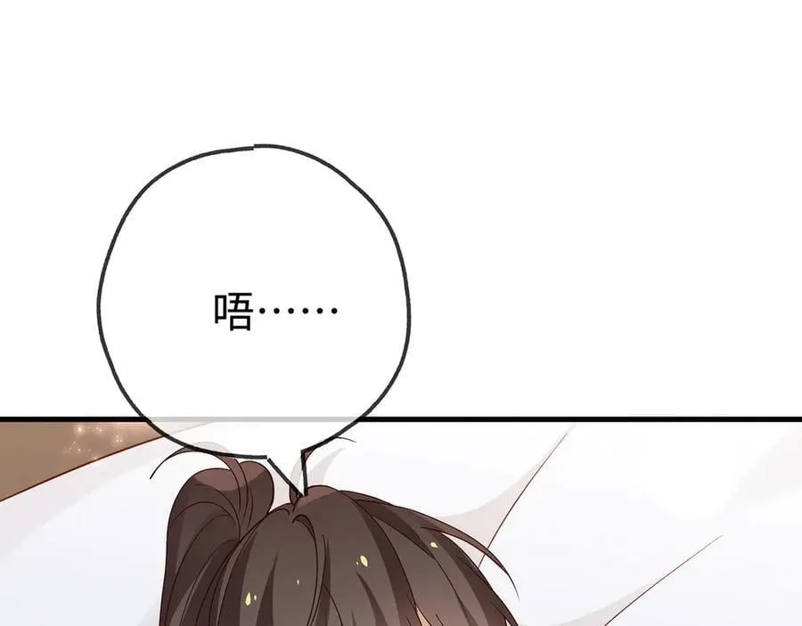 第134话 人生在世 难得重逢62