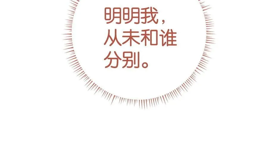 第131话 合照73