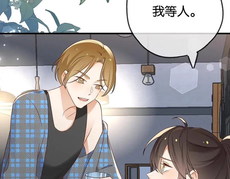 第132话 巧合61
