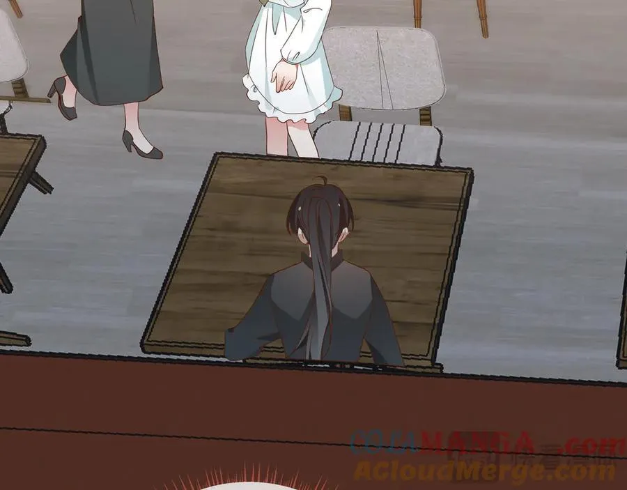 第133话 初恋的味道24