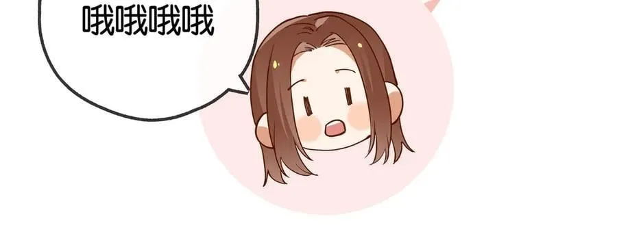 第133话 初恋的味道57