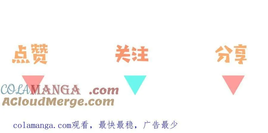 第134话 人生在世 难得重逢120