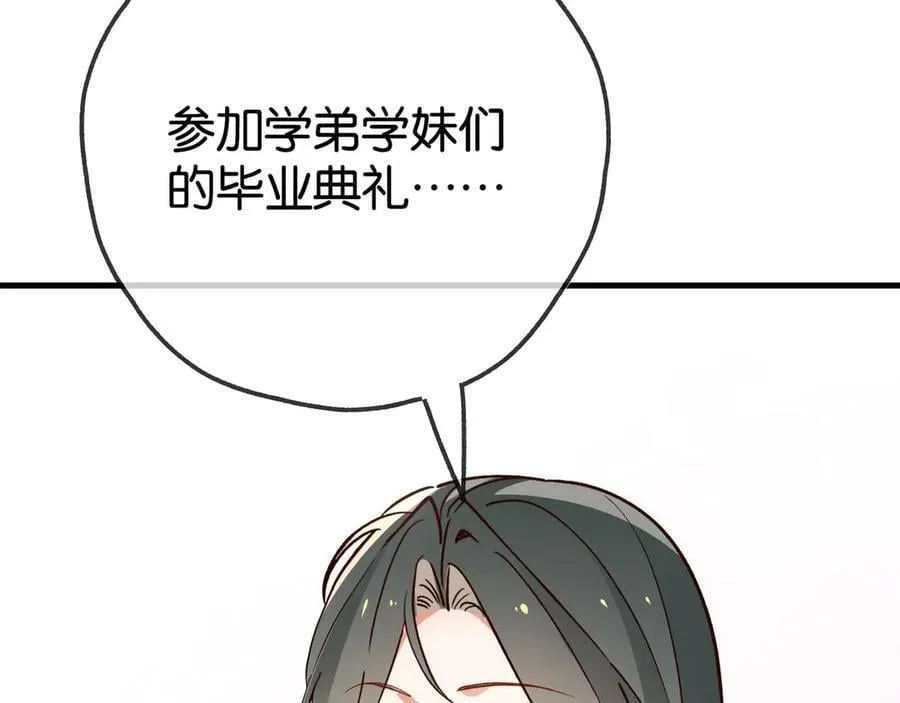 第131话 合照7