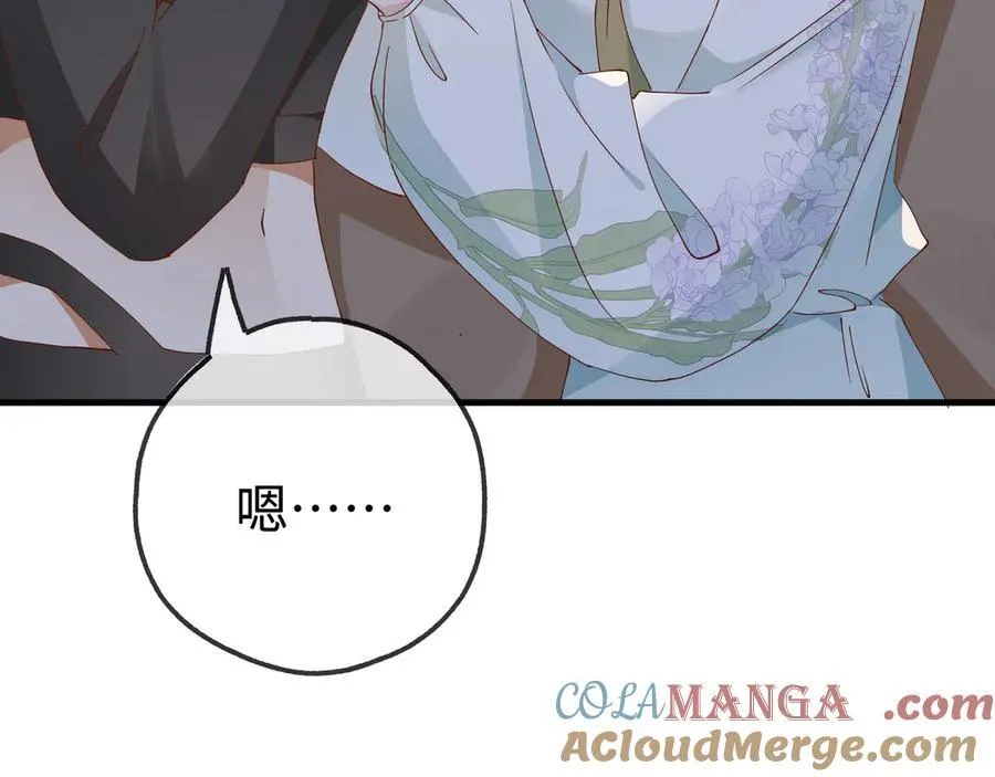 第134话 人生在世 难得重逢32