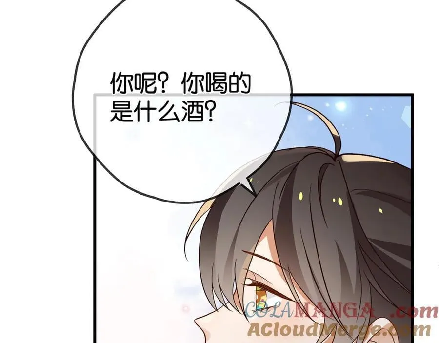 第132话 巧合100