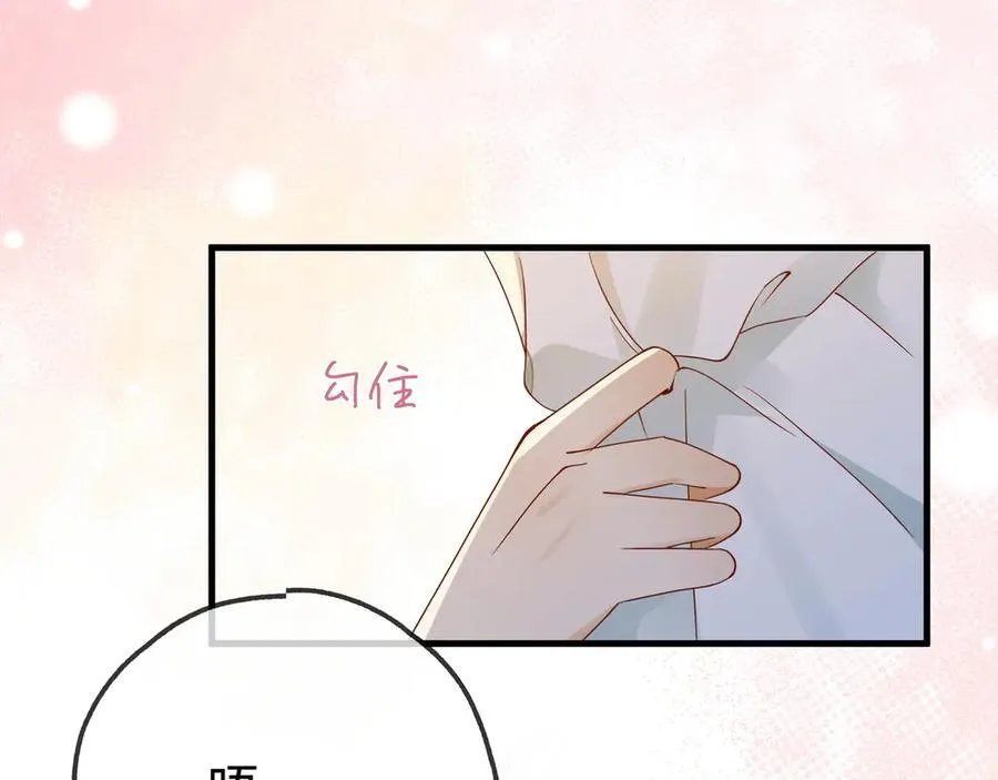 第134话 人生在世 难得重逢50