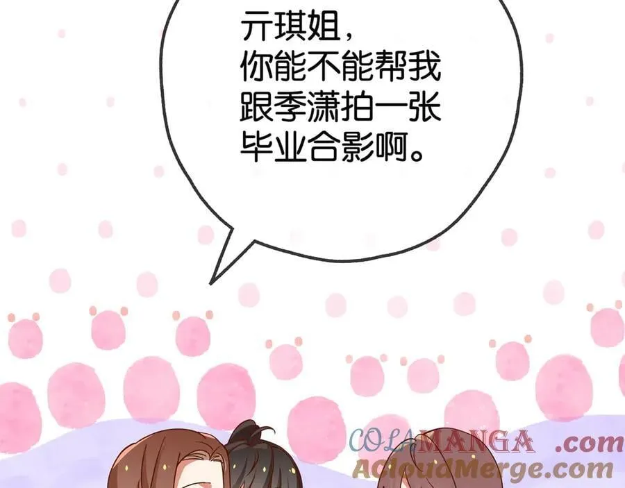 第131话 合照30