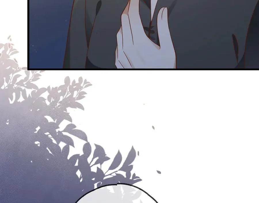 第133话 初恋的味道103