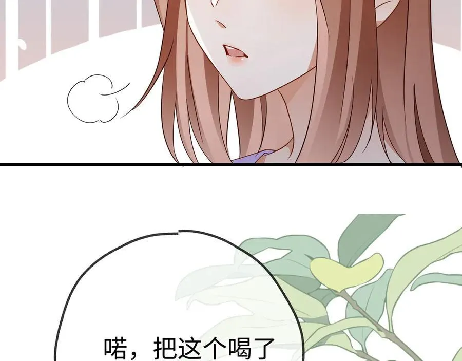 第134话 人生在世 难得重逢90