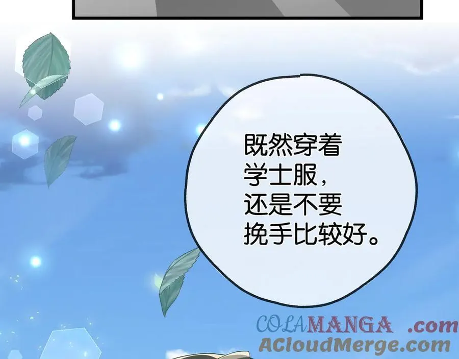 第131话 合照33