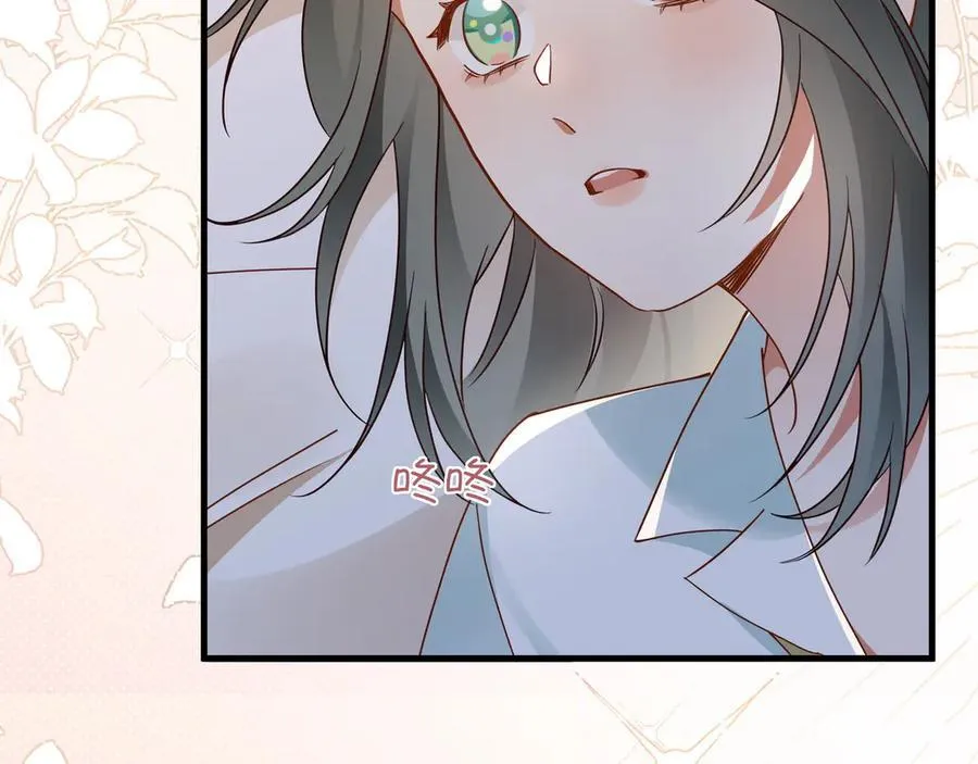 第134话 人生在世 难得重逢38