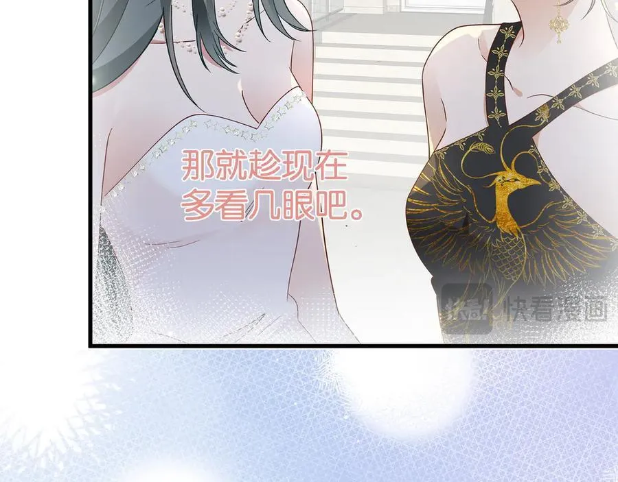 第131话 合照67