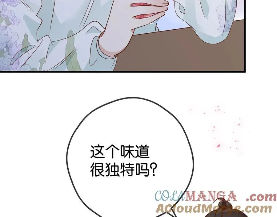 第132话 巧合104
