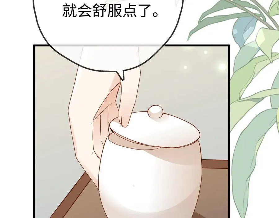 第134话 人生在世 难得重逢91