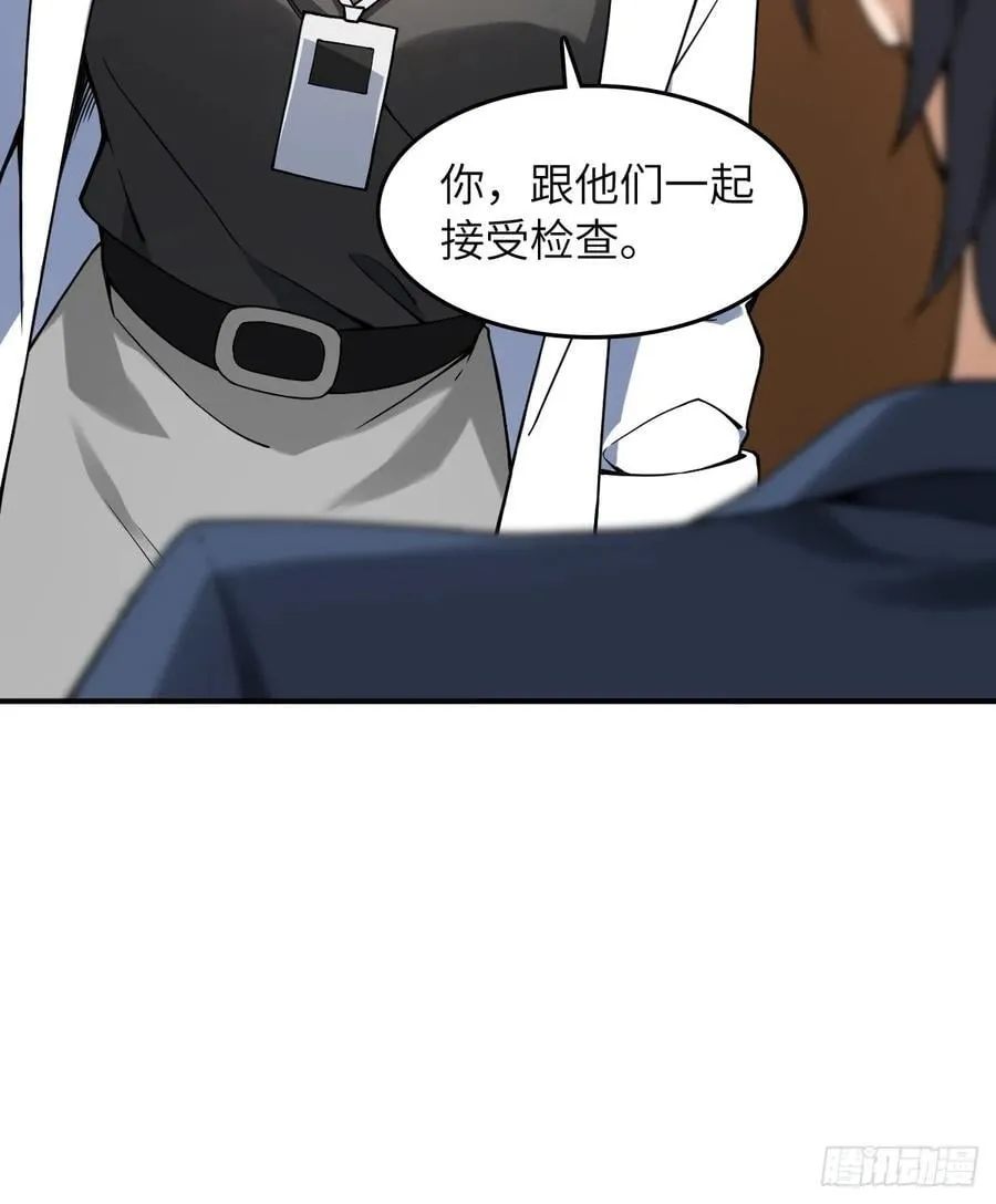 299 间奏：氤氲25