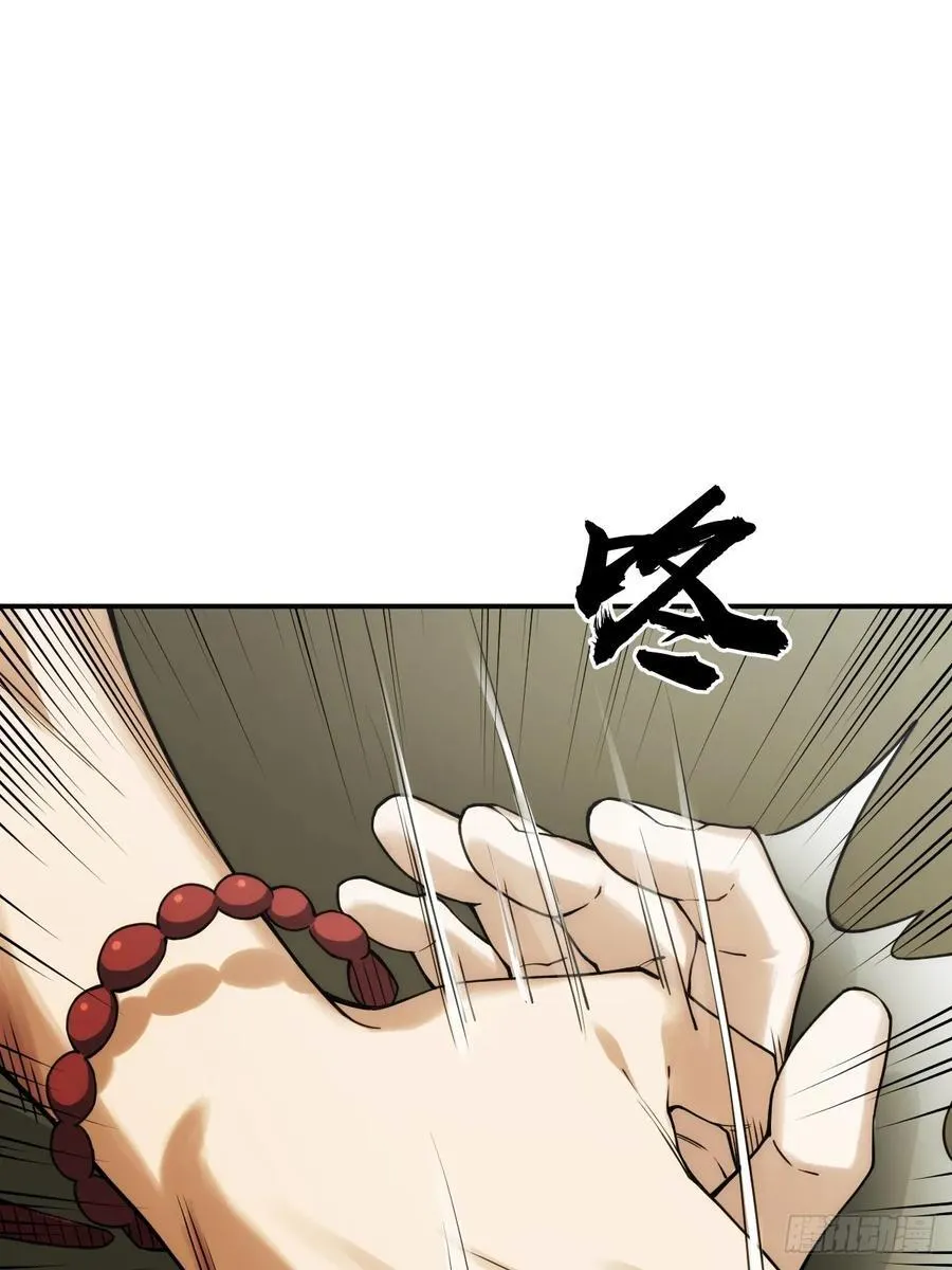 299 间奏：氤氲8