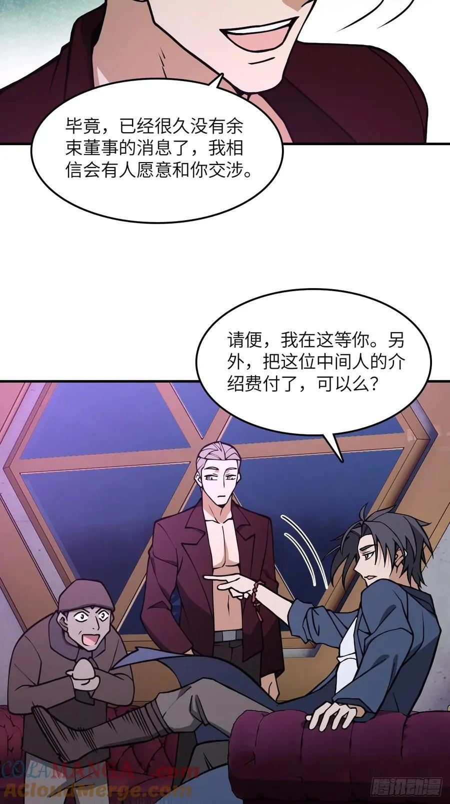 296 前奏：抉择27