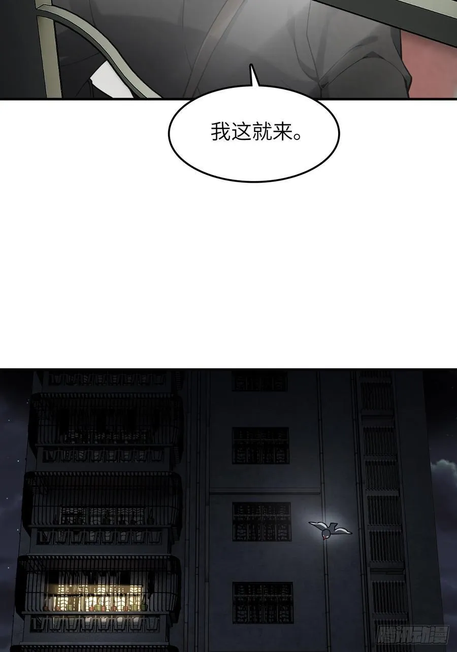 297 间奏：盛宴47