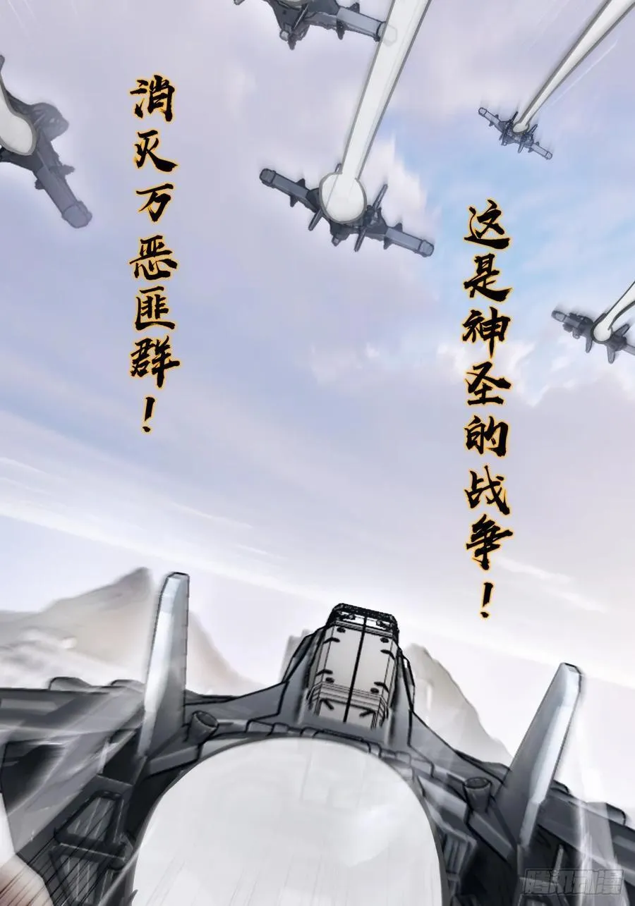 299 间奏：氤氲61