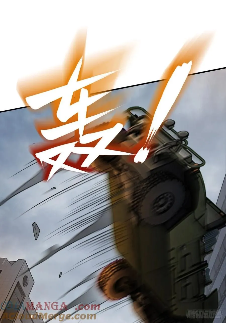 298 间奏：图穷匕现21