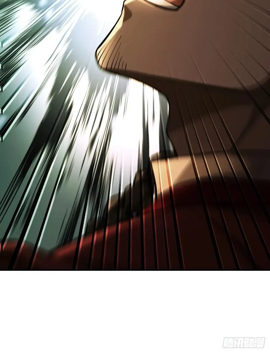 294 穷奇（下）62