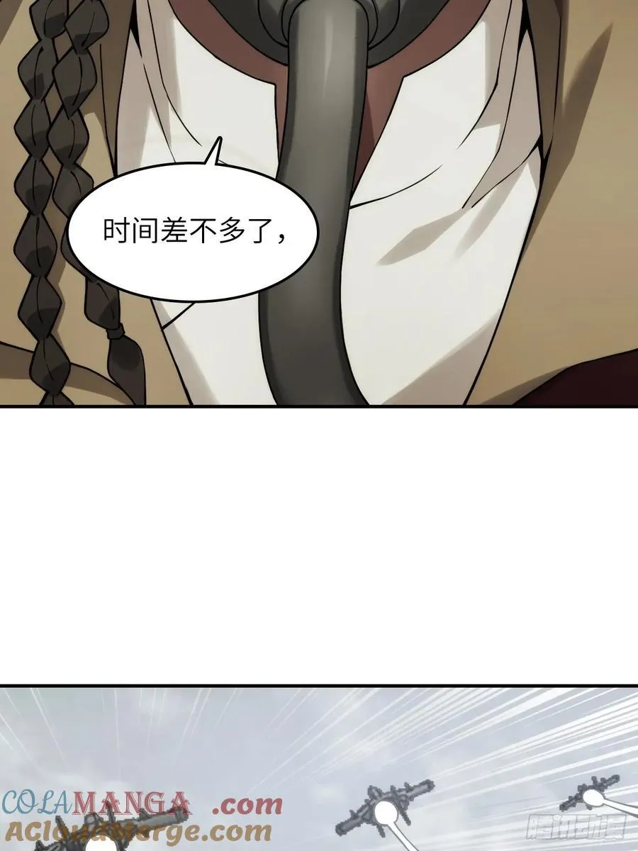 299 间奏：氤氲3
