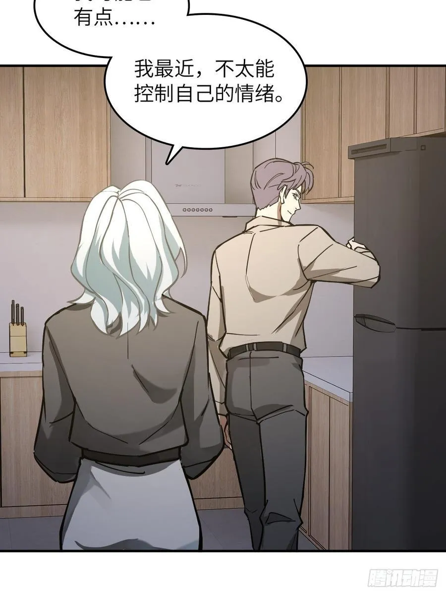 295 前奏：凛冬50