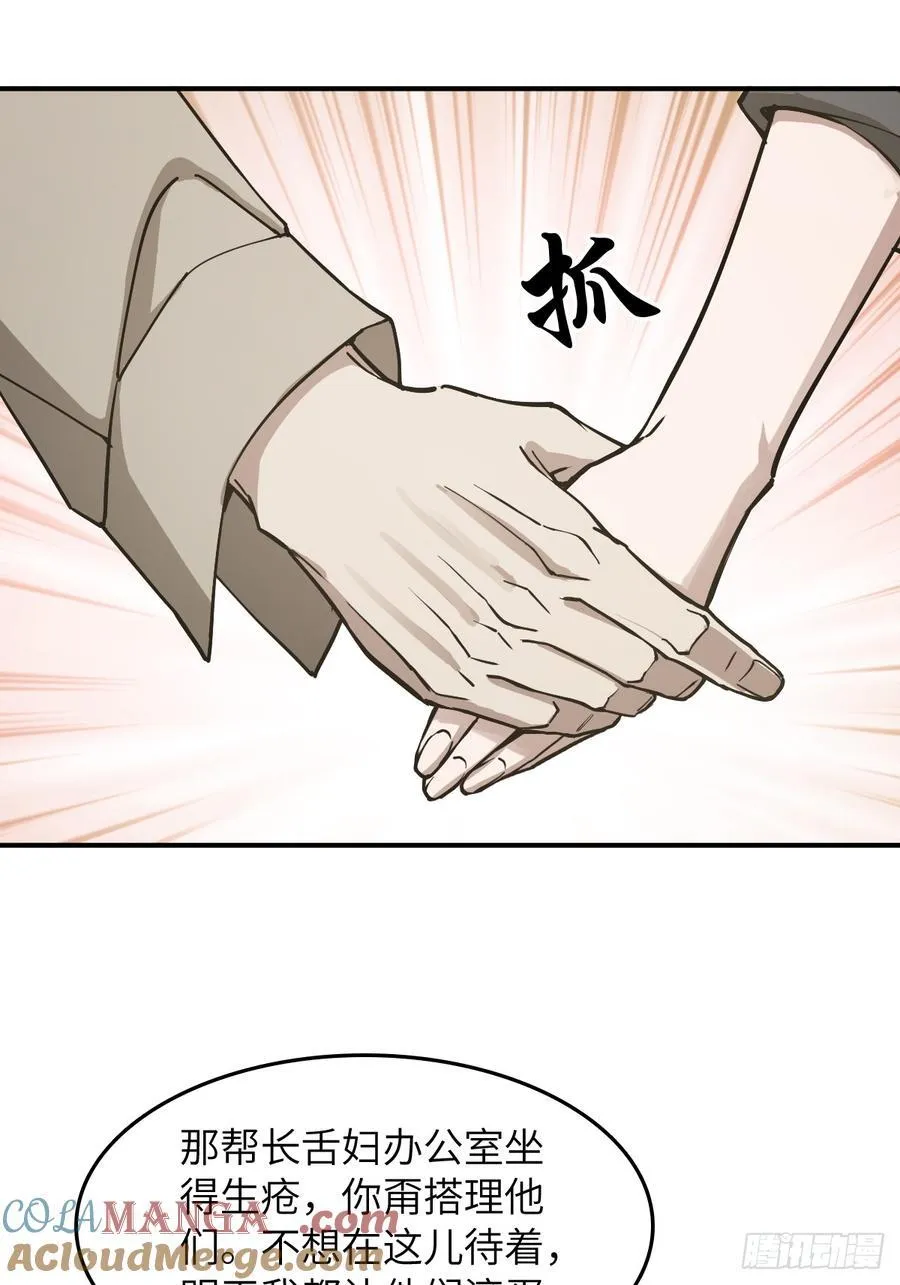 295 前奏：凛冬45