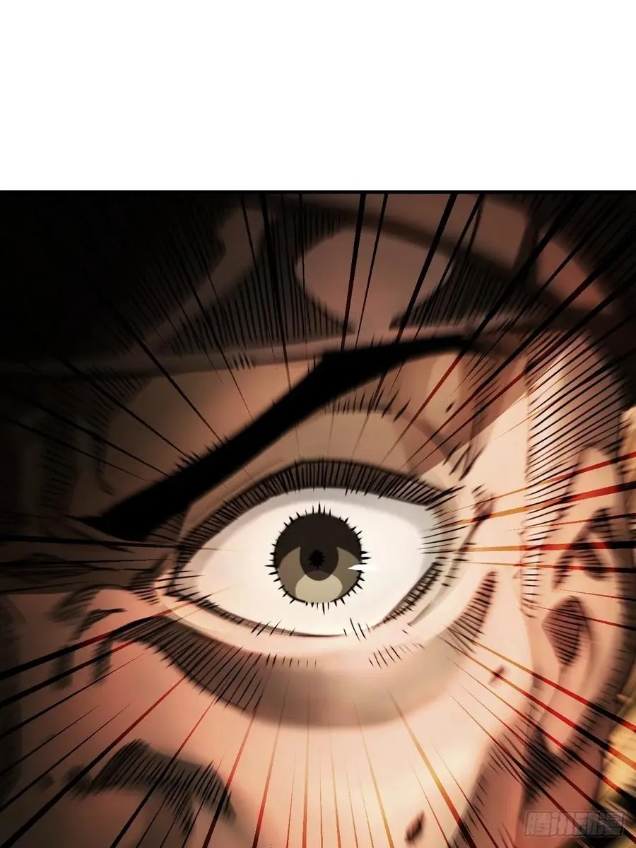 294 穷奇（下）56