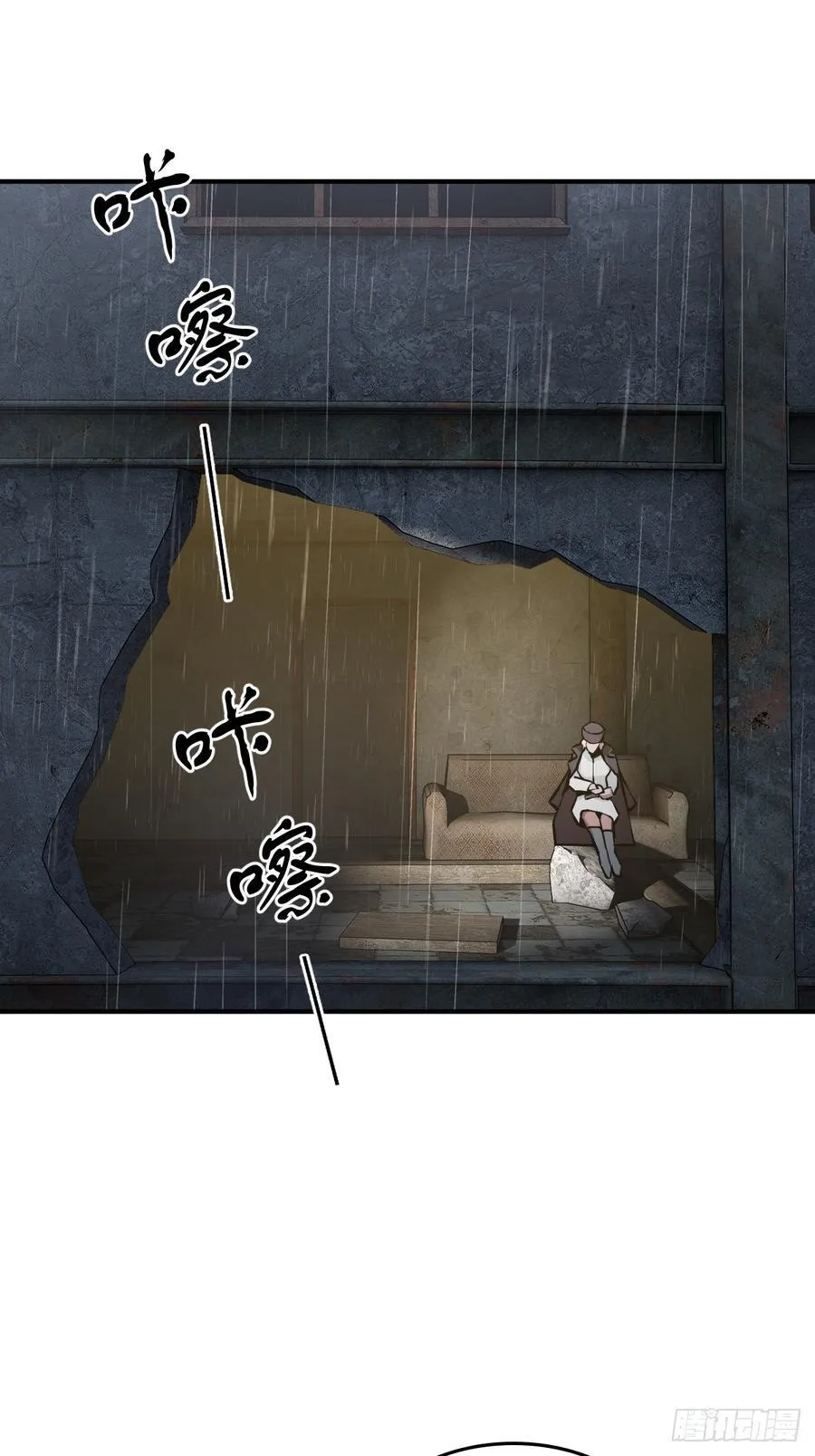 297 间奏：盛宴1
